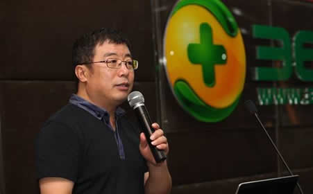 21世纪经济报道 360_21世纪经济报道  -360与腾讯掀利益之争