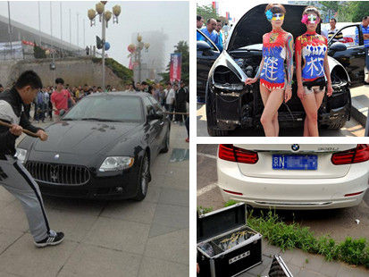 (图片来源:中国新闻周刊网)