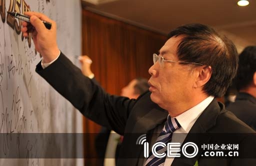 任志强:我在看守所的一年两个月零六天