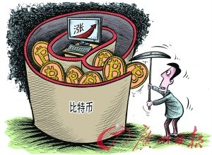 比特币疯涨背后的秘密：中国大妈追捧成主因