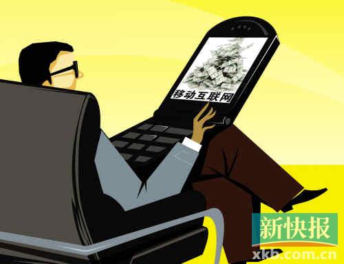 O2O:传统电商的新长征之路