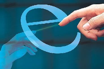 传电子商务法列入立法计划 概念股将享盛宴|电