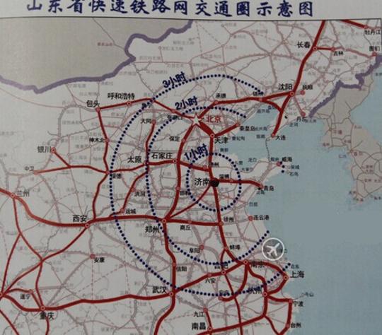 山东将建环渤海高铁 济南到北京不到两小时|环