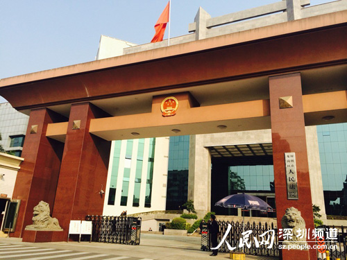 深圳市龙岗区人民法院对布吉首富诈骗案重审宣判,被告获刑五年(张娜摄