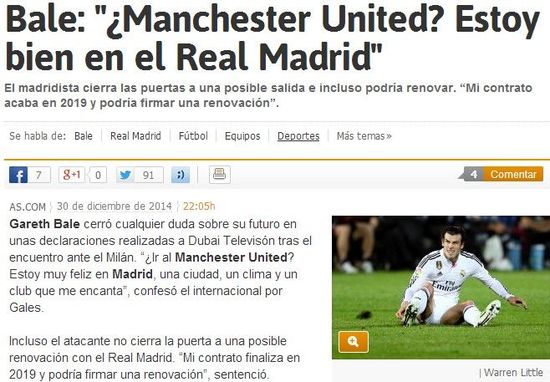 《阿斯报》：贝尔亲口确认留守皇马