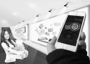 支付宝图谋扩张O2O版图 基金经理按图索骥掘