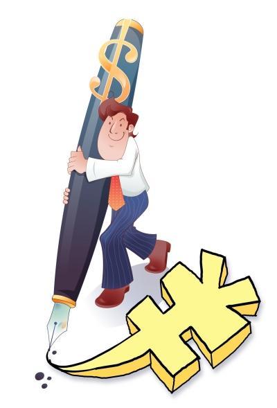 单身工薪族应稳健当先 放弃短线思路|定投|理财产品