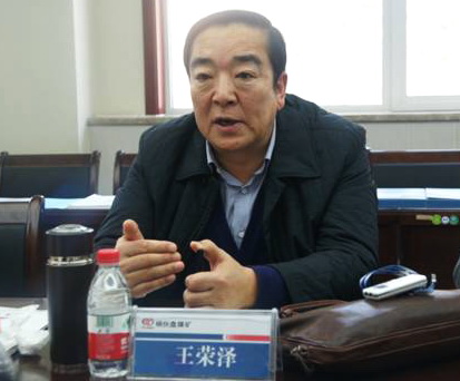 反腐风暴袭来 盘点十八大以来能源领域落马高