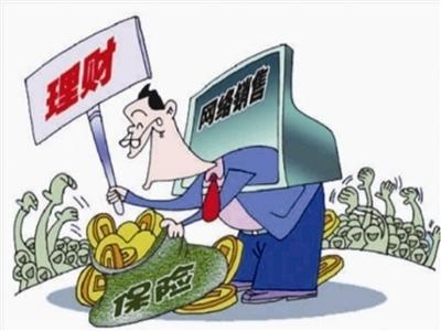 收入证明_理财收入(2)