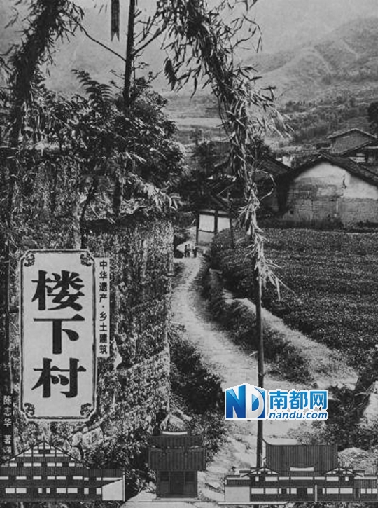 </p>
<p>־¥´塷Ӱ</p>
<p>