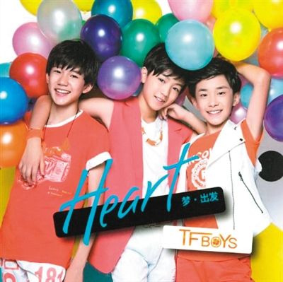  2013年发行单曲《Heart梦·出发》。