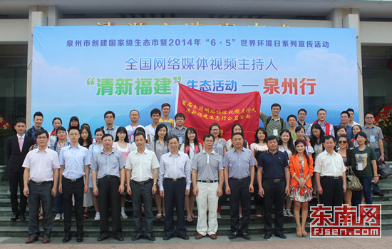 主持人收入排名_全国主持人收入(2)