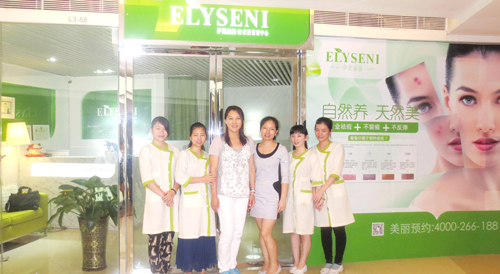 祛痘从校园开始:美国伊妮森林入华路线图|祛