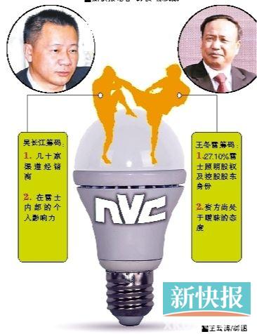 新快报记者韩祯陈庆麟