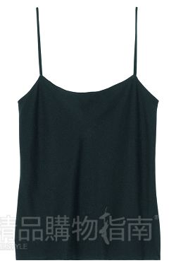 网购时间到| SHOPPING.COM