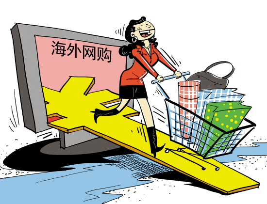 上海动迁买房契税_上海动迁款买房子不用交税吗_上海动迁款买房子不用交税吗