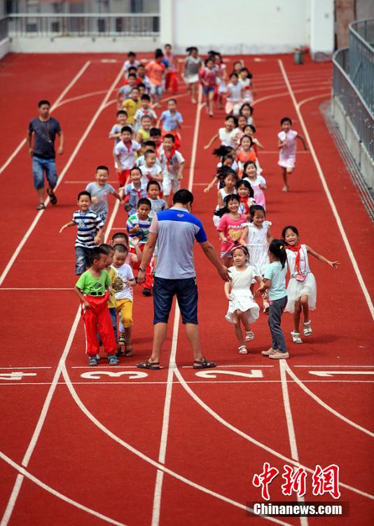 天台县赤城街道第二小学