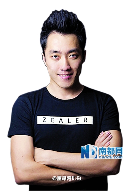 当大家谈论“罗王舌战”大家在谈什么|王自如|罗永浩_凤凰科技