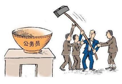 点击图片查看详情 浙江公务员_厦门公务员收入(2)