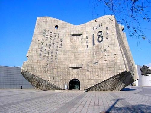 作为中国人，我们当“勿忘国耻”。但我们还必须明确，九一八事变不仅是中国的“国耻”。对整个世界而言，它还具有更深刻的内涵。