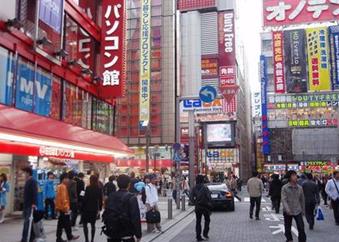 东京 房价收入比(2)