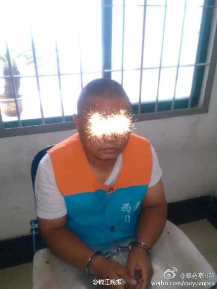 男子强奸未成年女儿10余次威胁不做不给零花钱