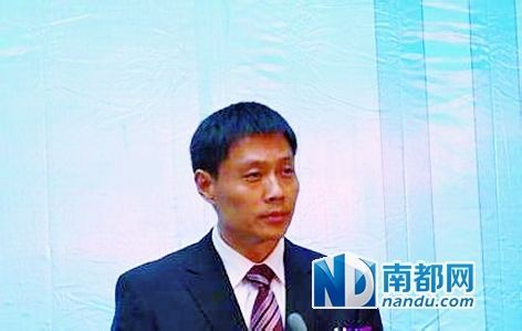 高投集团原董事长平兴