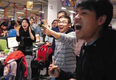 双11遭吐槽虚假折扣60元围巾涨到900元再打折