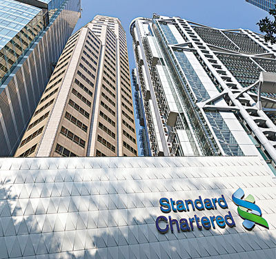 渣打集团。（来源：香港文汇报）