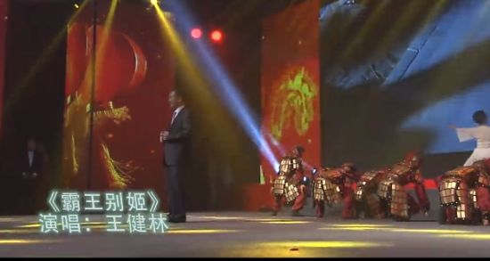 曝 王健林 唱功了得 万达 年会献唱 《霸王别姬》