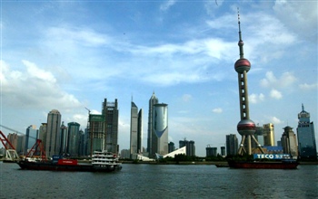 上海样本:国资流动平台新使命|上港集团|国企改