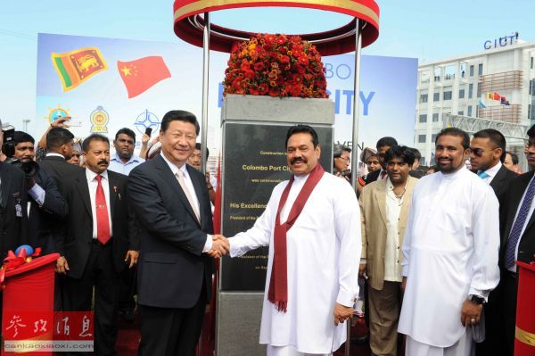 法媒:中国投资斯里兰卡港口项目获批 印度深感