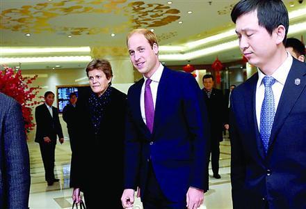 威廉王子抵华今日访问上海 可在哪里邂逅