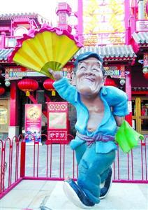 文章配图