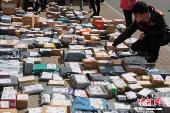 全部漫画_全部业务收入包括(2)