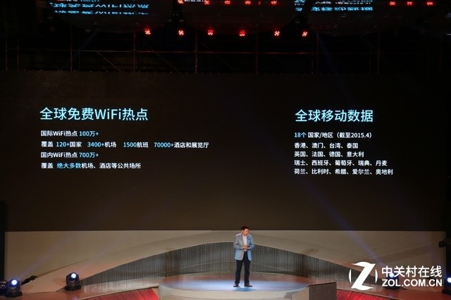 大陆独享天际通网络华为P8国行版评测