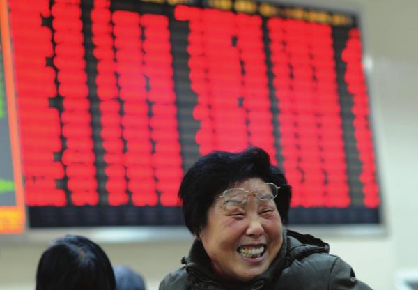 今日股市大涨_股市大涨人均赚5万(3)