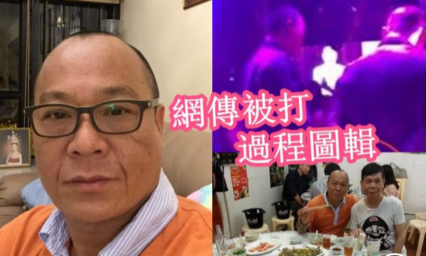 网曝香港男星拒陪酒被打年轻时曾混过黑社会