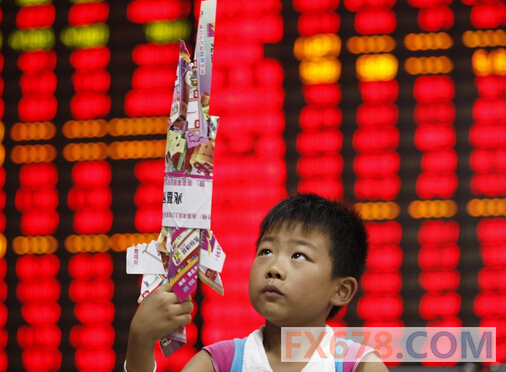 贝莱德：中国A股市场整体不存在泡沫，能否尽快稳经济为市场焦点