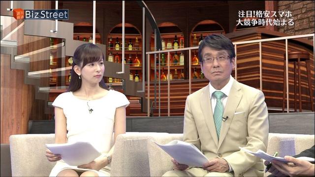 日本美女体育主播节目频频走光被炮轰失格