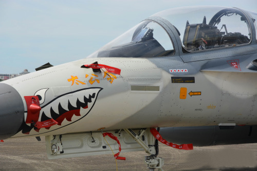 台湾为纪念抗战涂绘飞虎队战机及日本旗遭日方抗议