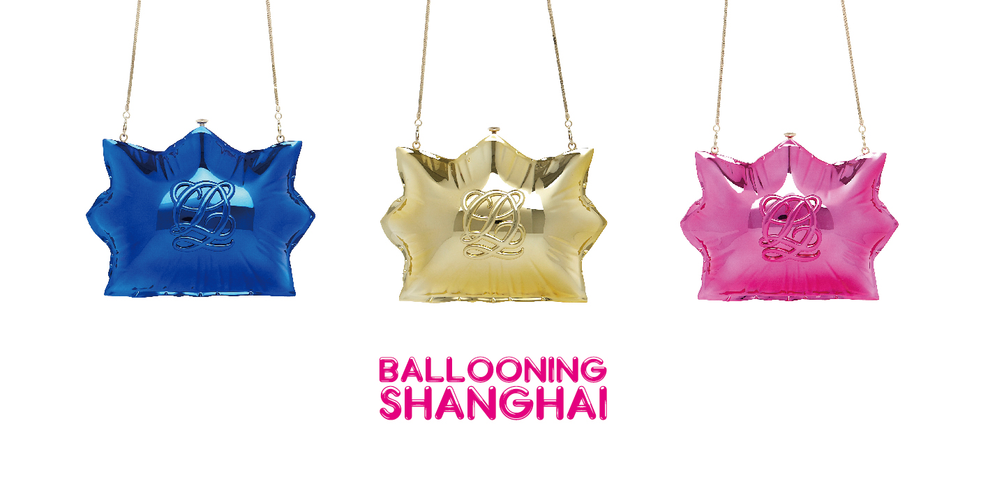 此次开幕盛典的主题为ballooning shanghai ,意味着以上海作为起点