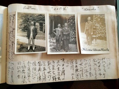 胡适日记里的胡适:中国青年学生的思想演变|胡