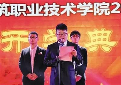 人民大学回应“毕业生回炉读高职” ：无此人