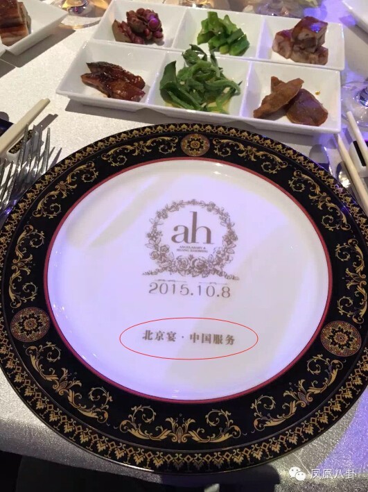 生意经!黄晓明和baby下了好大一盘棋|品牌| 代