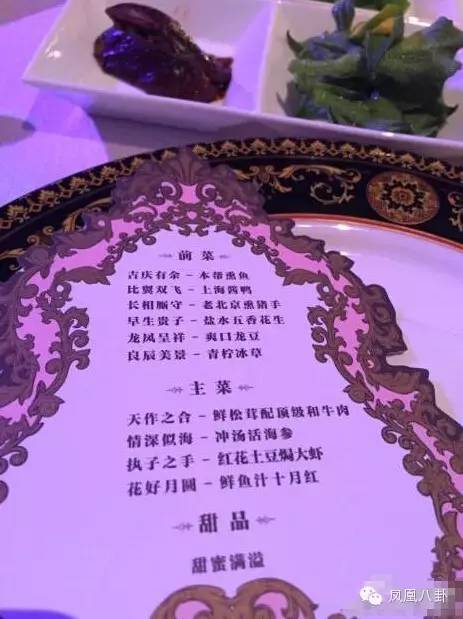 生意经!黄晓明和baby下了好大一盘棋|品牌| 代