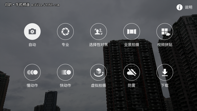 b431055b082fc33_w670_h377.png