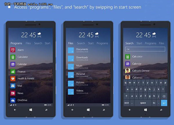 预览版很稳定Win10 Mobile正式版将至