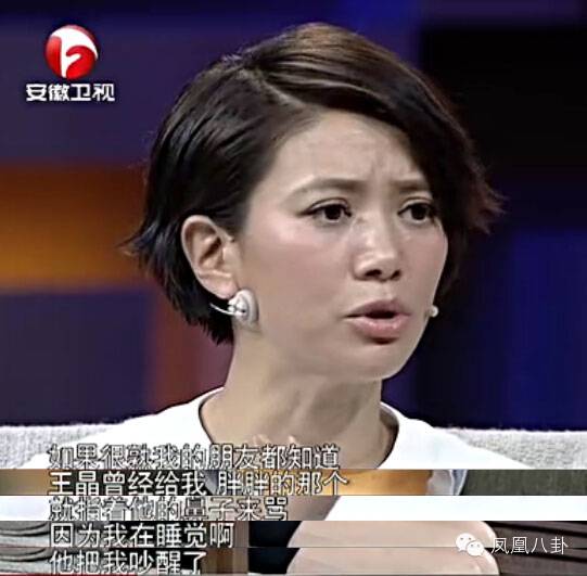 张智霖佘诗曼再合作,想弄死狐狸精的袁咏仪要战斗了