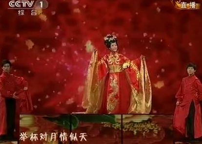 猴年春晚李玉刚或首度以男儿身献唱“中华第一神曲”《李》